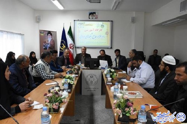55 مرکز نیکوکاری در خراسان&zwnj;جنوبی فعالیت دارند