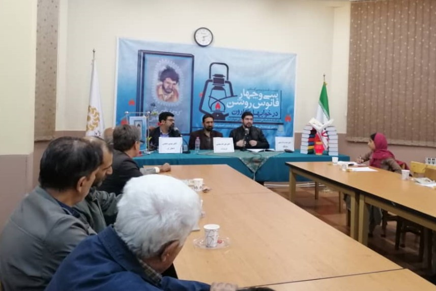 نگارش داستان درباره سرداران دفاع مقدس در شرایط فعلی دشوار است/ بیان گوشه‌ای از عظمت شهید جهان‌آرا