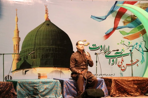 برگزاری جشن ملی آوای ارادت &laquo;هه تاو&raquo; در سنندج برگزار شد + عکس