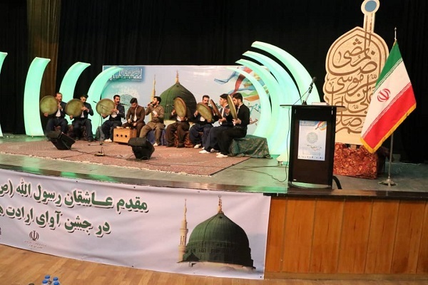 برگزاری جشن ملی آوای ارادت &laquo;هه تاو&raquo; در سنندج برگزار شد + عکس