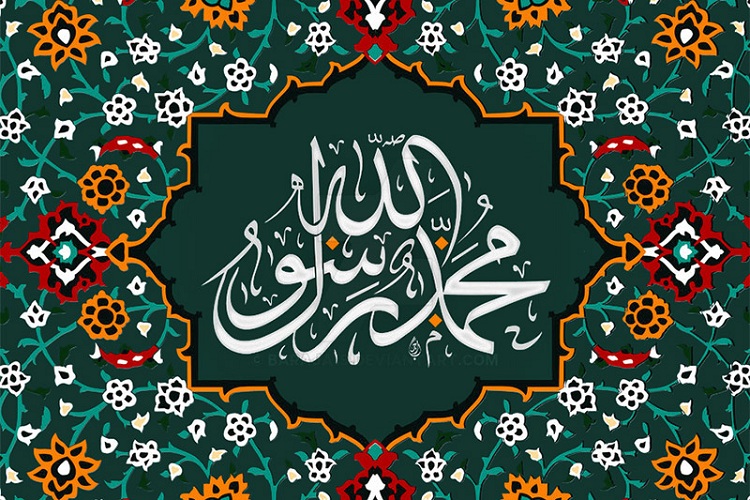موفقیت نبی مکرم اسلام در پرتو عبودیت و بندگی خدا