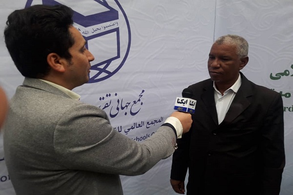 سیدی محمد جعفر سیدی محمد جعفر