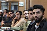 گردهمایی منطقه‌ای باشگاه دانشجویان محیط زیست و منابع طبیعی در اراک