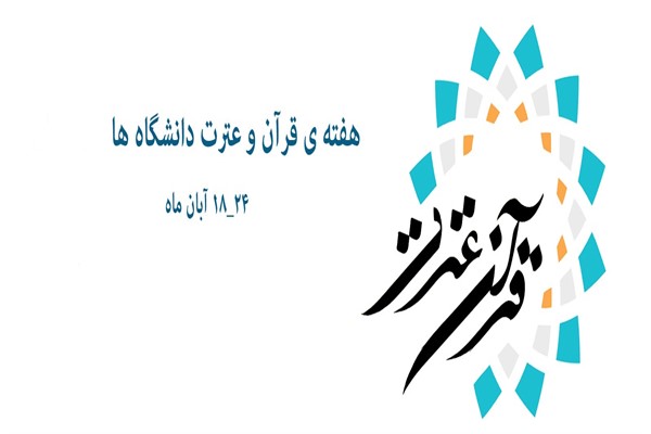 سال به سال دریغ از پارسال
