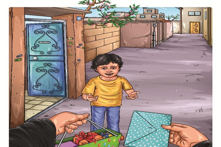 حامیان ۵۵ میلیارد ریال به ایتام کهگیلویه و بویراحمد کمک کردند حامیان ۵۵ میلیارد ریال به ایتام کهگیلویه و بویراحمد کمک کردند