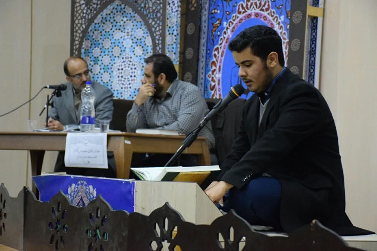 برگزاری مسابقات قرآن و عترت مدرسه شهید مطهری همدان برگزاری مسابقات قرآن و عترت مدرسه شهید مطهری همدان