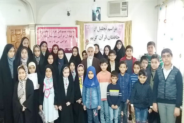 گزارش تصویری مراسم تجلیل از حافظان مهد قرآن نکا گزارش تصویری مراسم تجلیل از حافظان مهد قرآن نکا