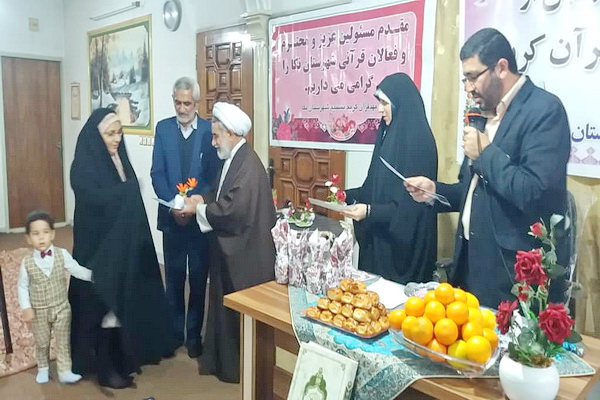 گزارش تصویری مراسم تجلیل از حافظان مهد قرآن نکا گزارش تصویری مراسم تجلیل از حافظان مهد قرآن نکا