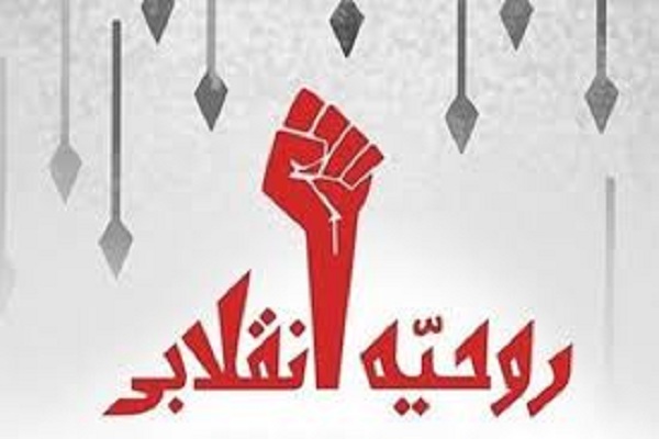 اجرای طرح معلم آینده&zwnj;ساز با هدف ترویج روحیه انقلابی در مدارس اردبیل