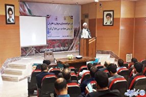 برگزاری دوره توانمندسازی مربیان و مجریان طرح ملی حفظ جزء سی‌ام قرآن کریم در ایلام