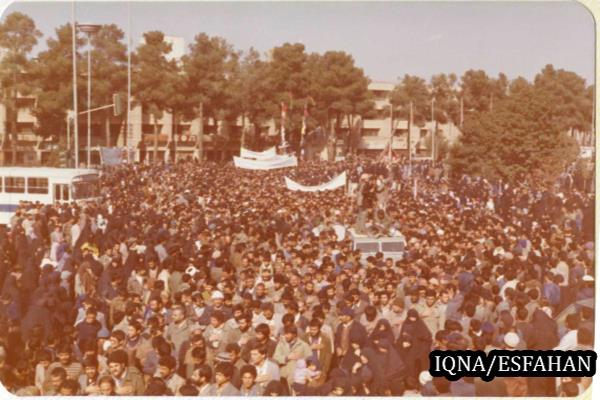 25 آبان سال 61 اصفهان در قاب دوربین