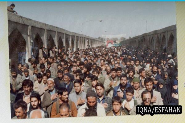 25 آبان سال 61 اصفهان در قاب دوربین