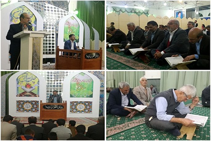 مشکل قاریان ایرانی در اجرای تلاوت قرآن