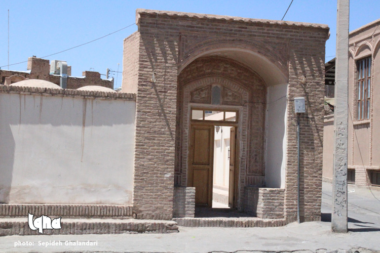 گنج&zwnj;هایی از دل تاریخ برای علاج درد آدم&zwnj;ها