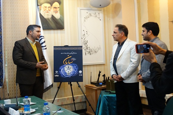 سامانه «سمان» اتحادیه تشکل‌های قرآن و عترت کشور رونمایی شد