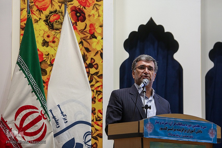 ارتقاء کیفی دارالقرآن&zwnj;ها از اهداف آموزش و پرورش خراسان رضوی است