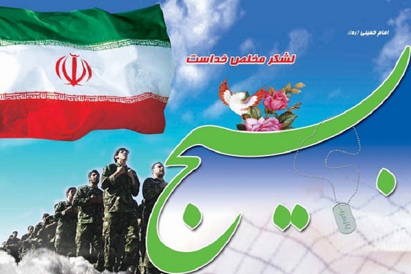 اجرای بیش از ۸۰۰ عنوان برنامه در هفته بسیج
