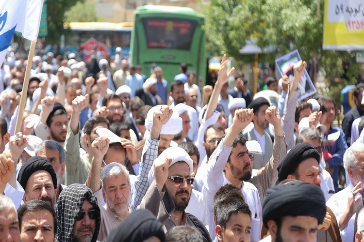 مردم قم روز پنجشنبه راهپیمایی خواهند کرد