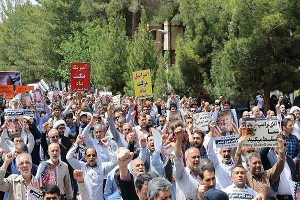 راهپیمایی عظیم مردمی دفاع از اقتدار و امنیت کشور برگزار می&zwnj;شود