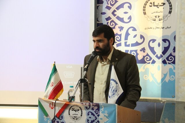 افتتاح مرکز آموزشی جهاد دانشگاهی در شهرستان لردگان