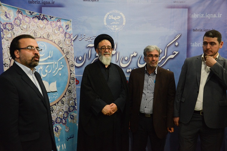 حضور نماینده ولی&zwnj;فقیه در آذربایجان&zwnj;شرقی در غرفه ایکنا+تصاویر