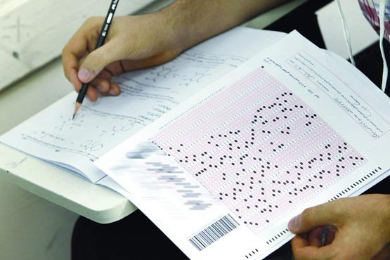 آزمون استخدامی دولت در خراسان رضوی برگزار شد