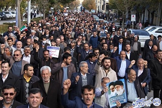 راهپیمایی مردمی حمایت از اقتدار و امنیت کشور در خراسان&zwnj;جنوبی برکزار می&zwnj;شود