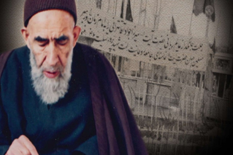 تاثیر بسزای جایگاه تربیتی آیت&zwnj;الله میرزا جواد آقا تهرانی در جامعه