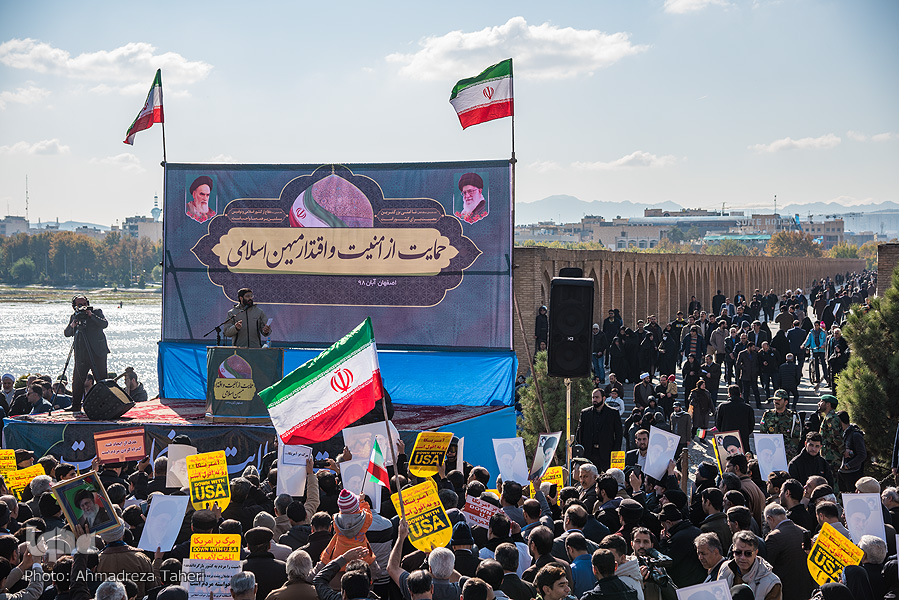 راهپیمایی عظیم مردم اصفهان برای دفاع از اقتدار و امنیت کشور راهپیمایی عظیم مردم اصفهان برای دفاع از اقتدار و امنیت کشور