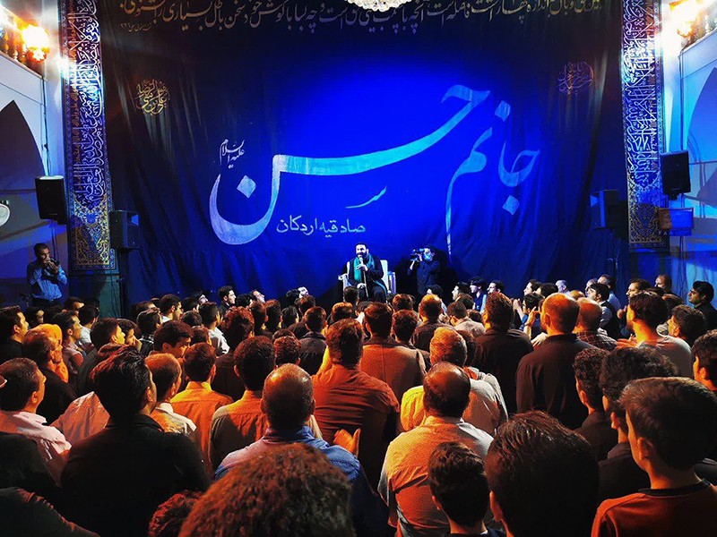 اقامه عزای صادقیه اردکان به مناسبت شهادت امام حسن مجتبی