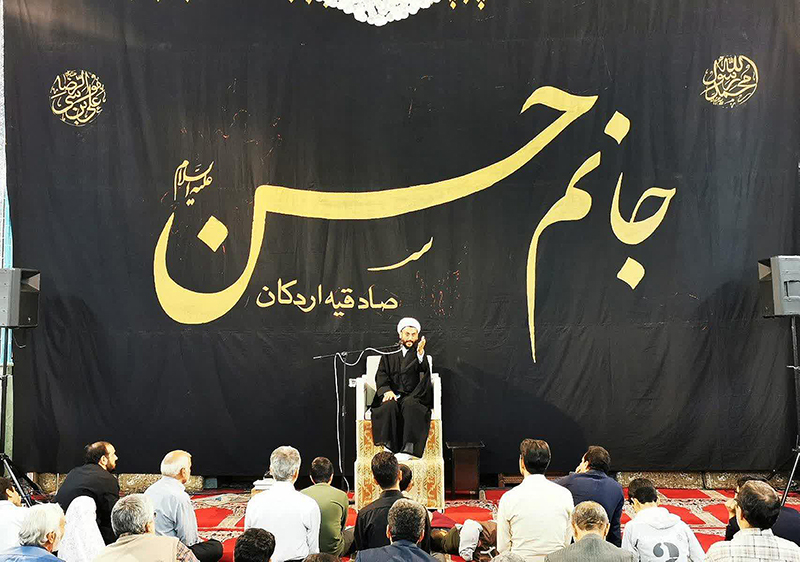 اقامه عزای صادقیه اردکان به مناسبت شهادت امام حسن مجتبی