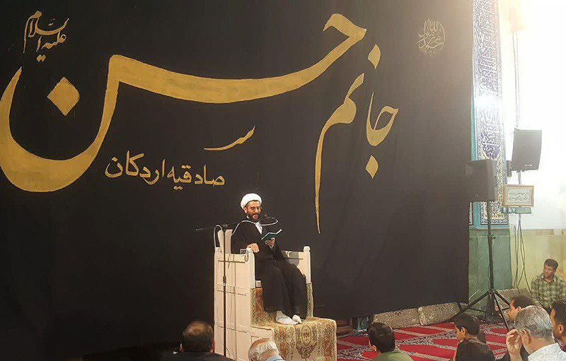 اقامه عزای صادقیه اردکان به مناسبت شهادت امام حسن مجتبی