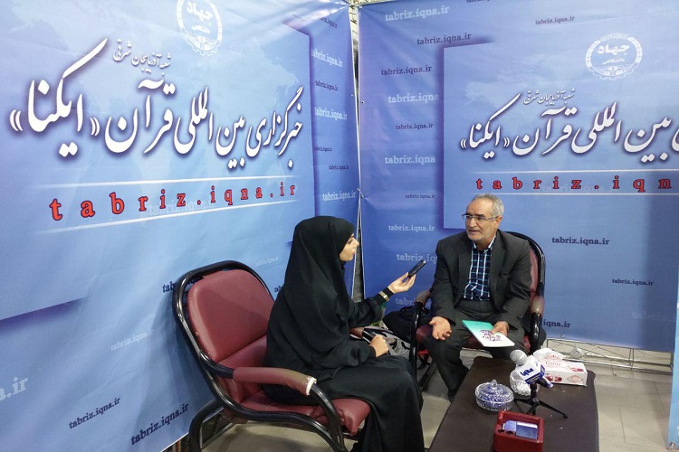 فعالیت بیش از 130 موسسه و 500 خانه قرآنی در آذربایجان شرقی