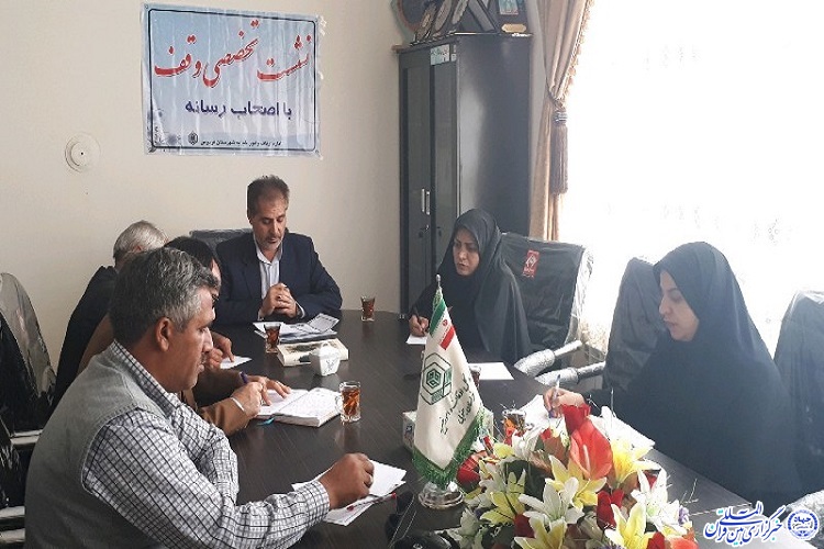 چهره&zwnj;های برتر وقف در سرایان و فردوس تجلیل می&zwnj;شوند
