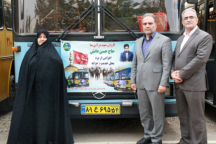 استقبال از کاروان &laquo;شهید قرآنی منا، حاج حسن دانش&raquo; در یزد