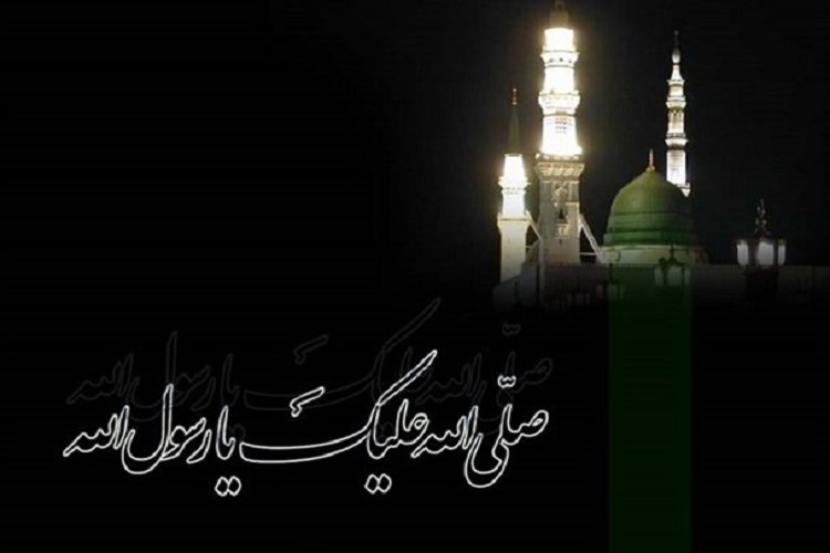 رشد و بالندگی مهمترین آرمان رسول خدا برای امت اسلامی