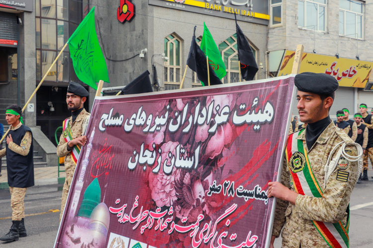 گزارش تصویری دسته عزاداری نظامیان زنجان گزارش تصویری دسته عزاداری نظامیان زنجان