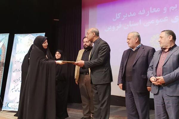 برگزاری آیین تکریم و معارفه مدیرکل کتابخانه&zwnj;های استان قزوین