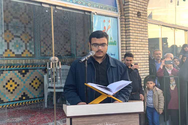 آیین تعویض پرچم امامزاده حسین (ع) قزوین