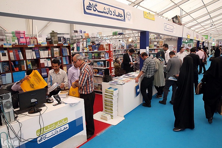 برگزاری نمایشگاه کتاب و مطبوعات زنجان به آذرماه موکول شد