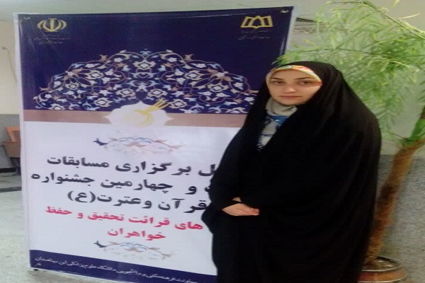 بدون قرآن حیات برایم غیر ممکن است / دستگاه های متولی به فکر چشاندن لذت قرآن به قشر جوان باشند