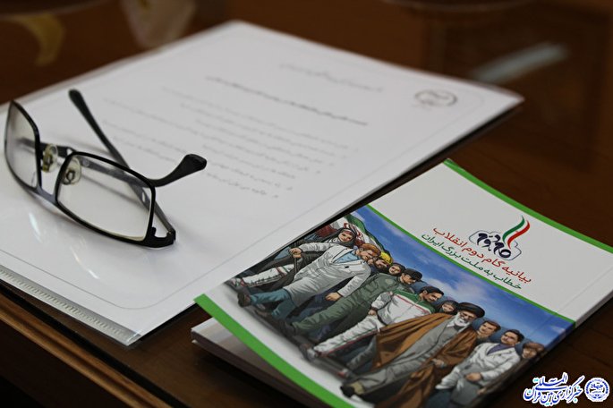 دانشگاه‌ها چه اندازه در تحقق بیانیه گام دوم انقلاب موفق عمل کرده‌اند؟