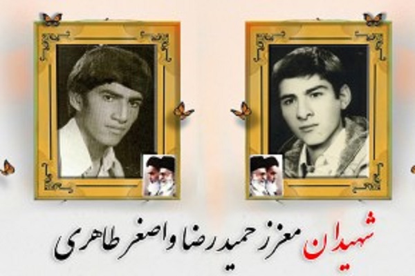 پدر شهیدان معزز &laquo;طاهری&raquo; به فرزندان شهیدش پیوست