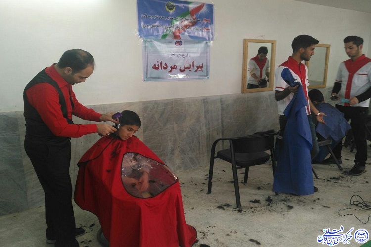 مهر محروميت؛ تحفه لبخند