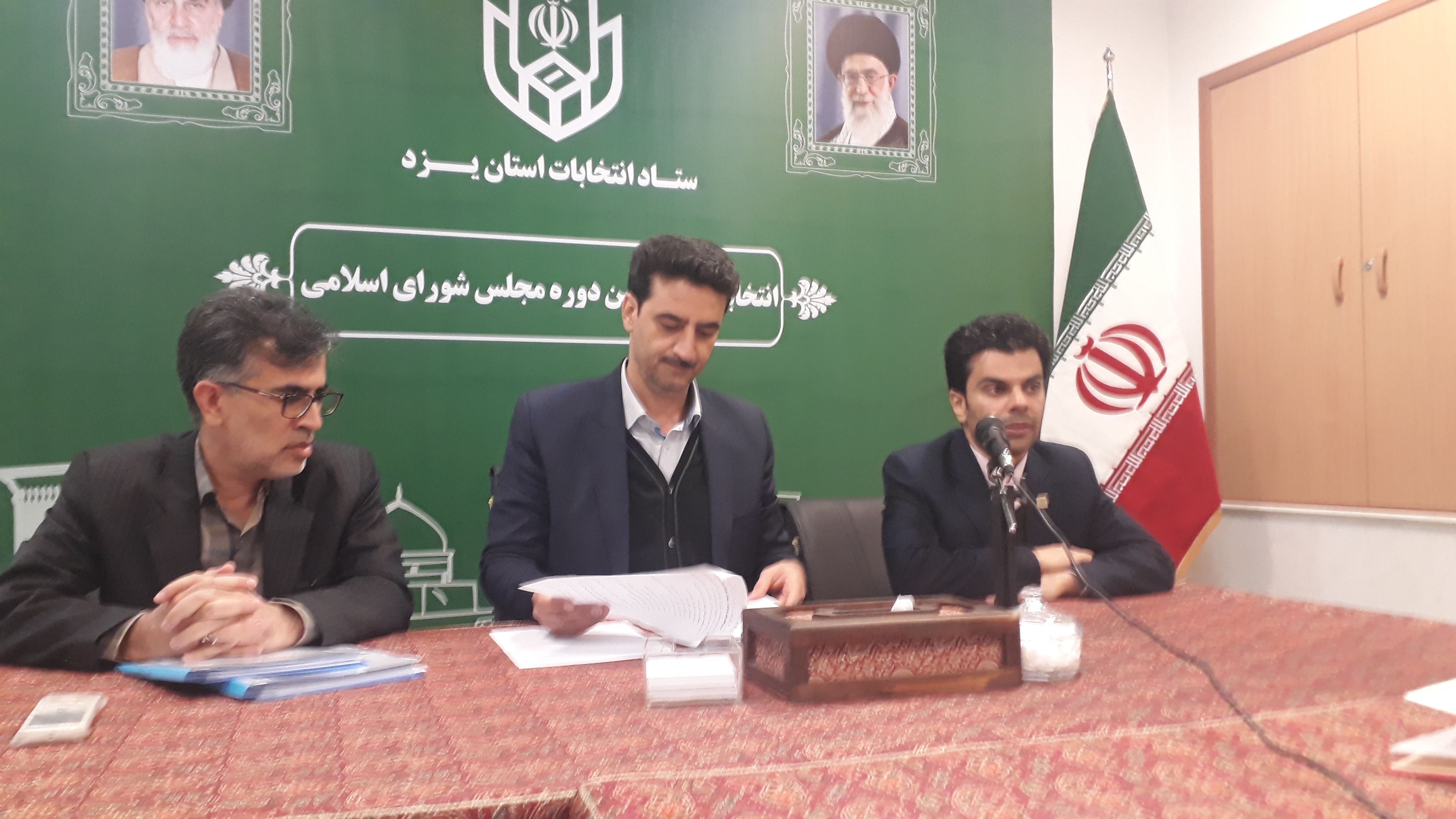 ثبت&zwnj;نام ۱۳ داوطلب نمایندگی مجلس یازدهم در یزد