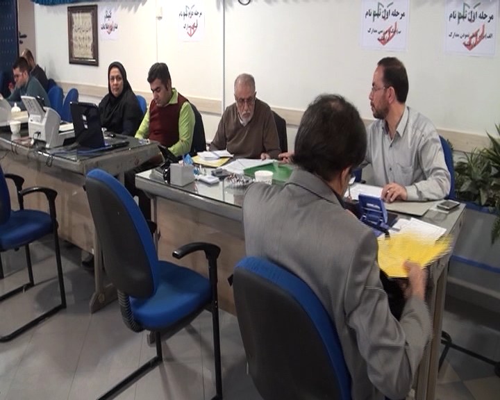 نام&zwnj;نویسی 19 داوطلب نمایندگی مجلس در همدان