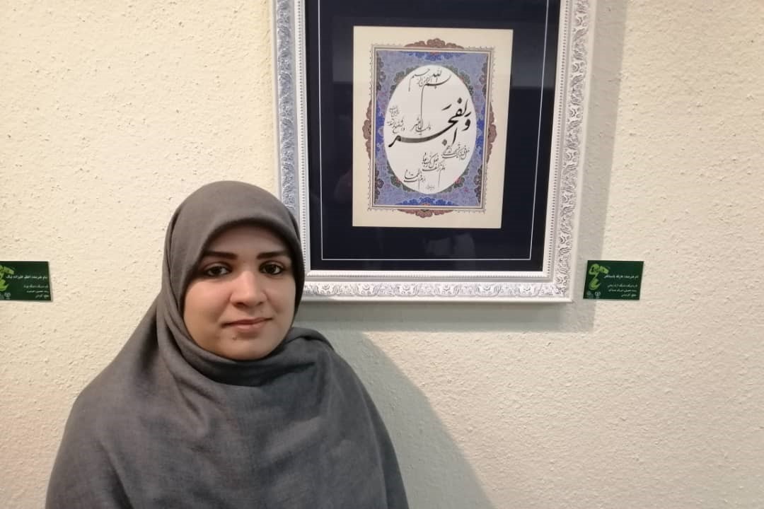 هنر خوشنویسی قدمتی به اندازه تاریخ دارد هنر خوشنویسی قدمتی به اندازه تاریخ دارد