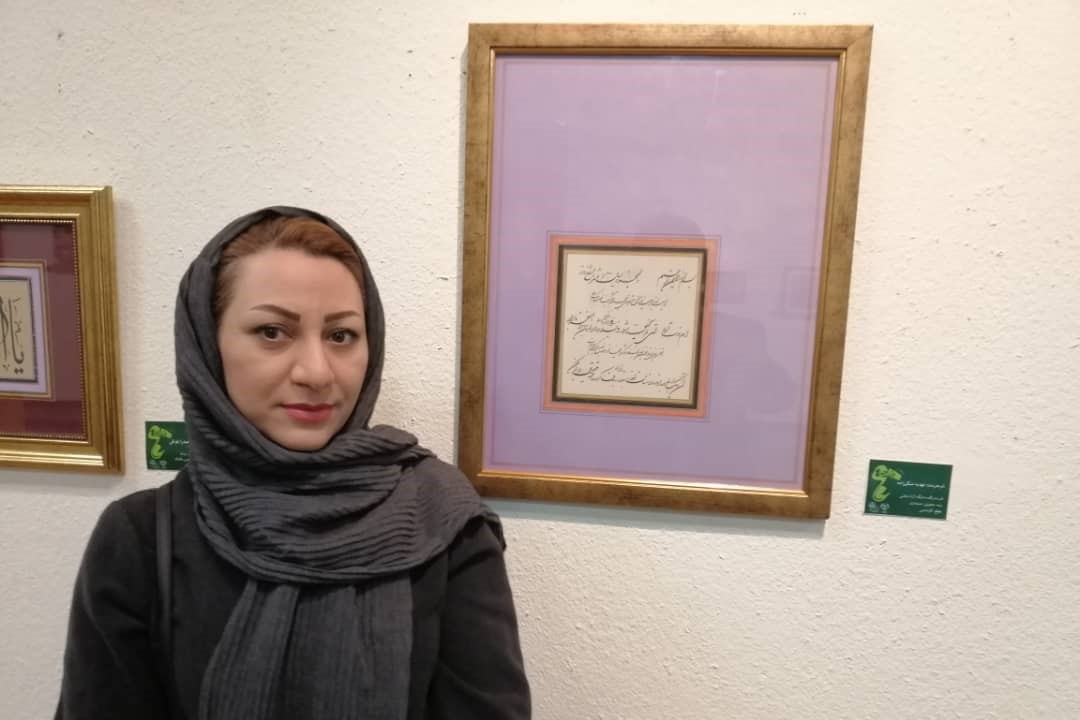 هنر خوشنویسی قدمتی به اندازه تاریخ دارد هنر خوشنویسی قدمتی به اندازه تاریخ دارد