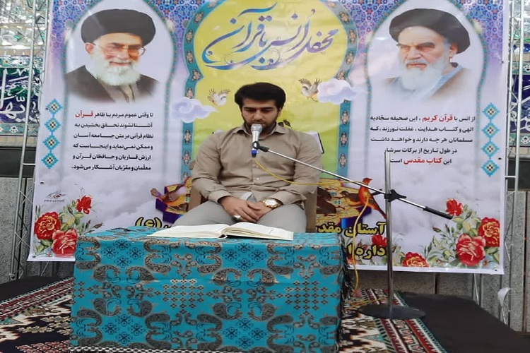اجرای طرح &laquo;تلاوت&zwnj;های اذان&zwnj;گاهی&raquo; در یکی از مساجد نهاوند