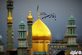 500 نفر زیارت اولی از مناطق محروم ایلام به قم اعزام می‌شوند